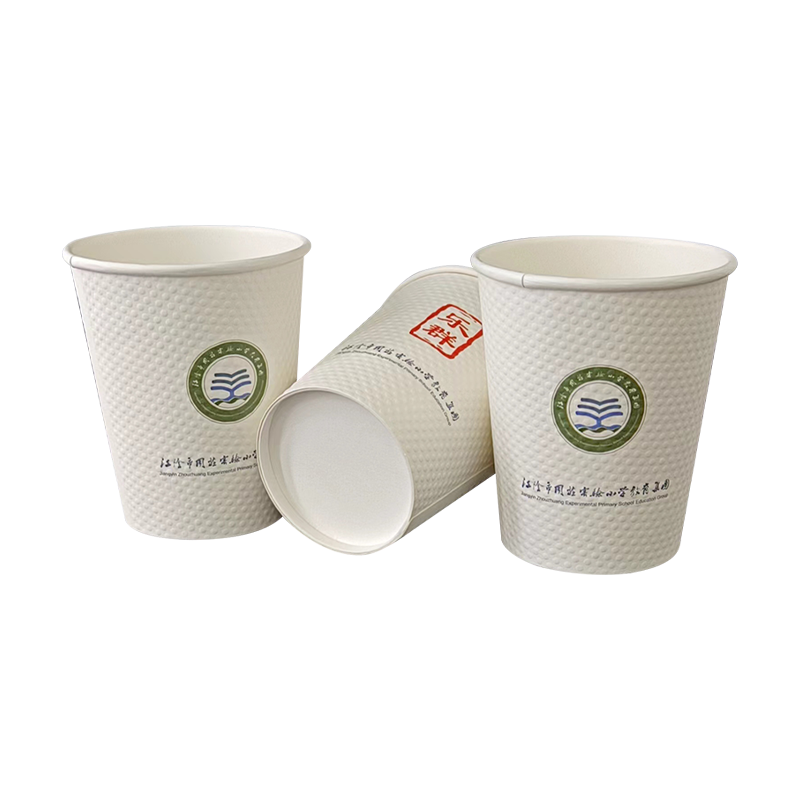 Reducing Energy Consumption in Single Wall Paper Cup Factory Operations